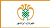 تبعیضات شهرداری ایرانشهر / کوچه‌های خاکی‌برای محله‌های معمولی؛ آسفالت برای محله‌های خاص