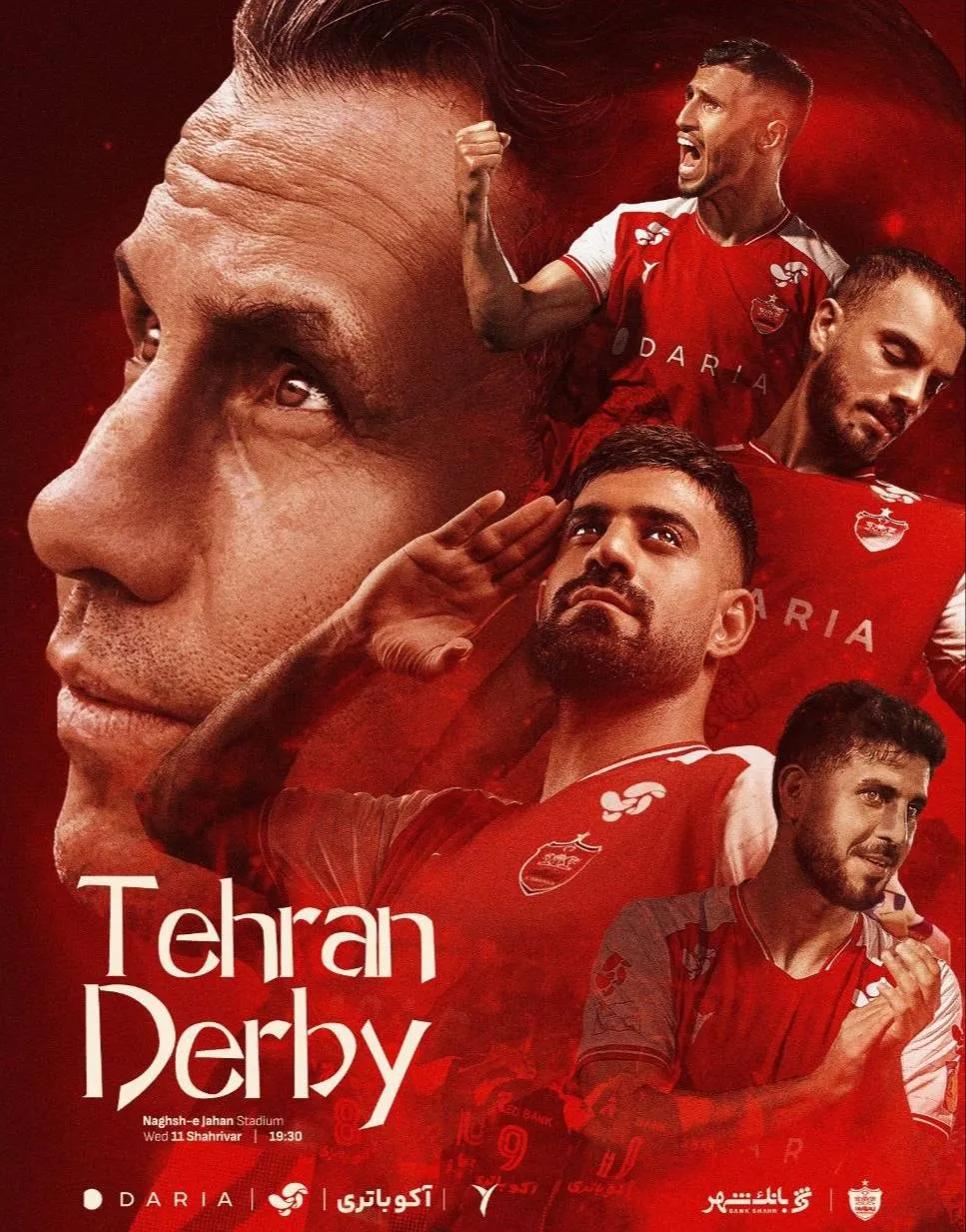 پوستر پوستر