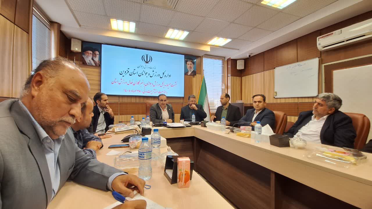۷ پروژه نیمه ‌تمام ورزشی قزوین با اعتبار ۱۹۱ میلیارد تومان با نشان دار کردن مالیات می تواند تکمیل ‌شود