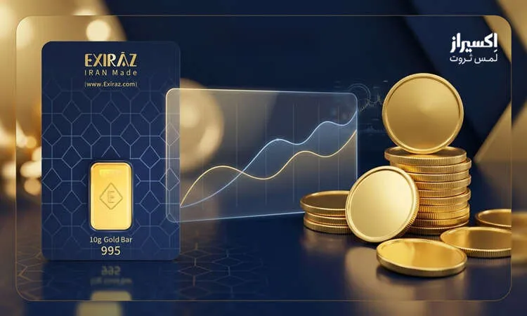 شمش طلای 24 عیار شمش طلای 24 عیار