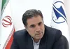 افزایش پروازهای ایلام در آستانه اربعین/ فرودگاه شهدای ایلام آماده اعزام زائران به کربلا شد