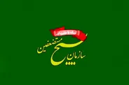 سازمان بسیج مستضعفین: هم‌افزایی دولت، ملت و نهادها، کلید طلایی گشایش مشکلات کشور است