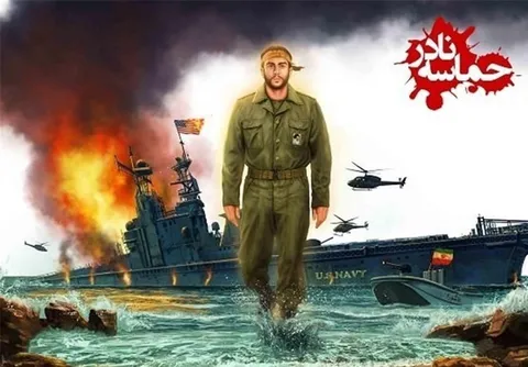 فیلم سینمایی حماسه شهید نادر مهدوی در بوشهر کلید خورد