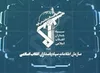 ۸ هزار میلیارد ریال اموال دولتی و عمومی مسروقه در چهارمحال و بختیاری کشف شد