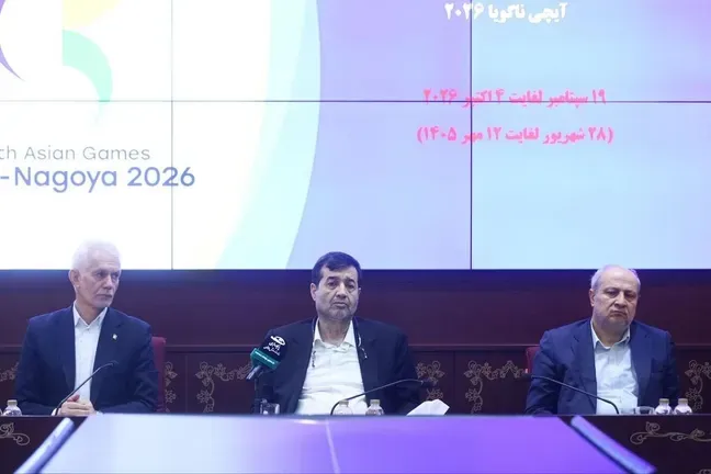 دنیامالی