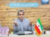 بخشدار خارگ: شایعه تخلیه جزیره اساسا کذب محض است