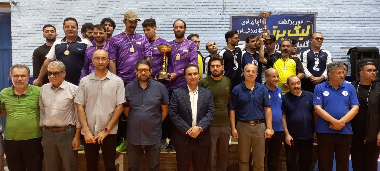 مراسم اختتامیه رقابتهای لیگ برتر گلبال باشگاههای کشور برگزار شد مراسم اختتامیه رقابتهای لیگ برتر گلبال باشگاههای کشور برگزار شد