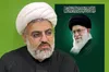 تبیین چهل شاخصه بنیادین در اندیشه و سیره حکمرانی شهید آیت‌الله خامنه‌ای