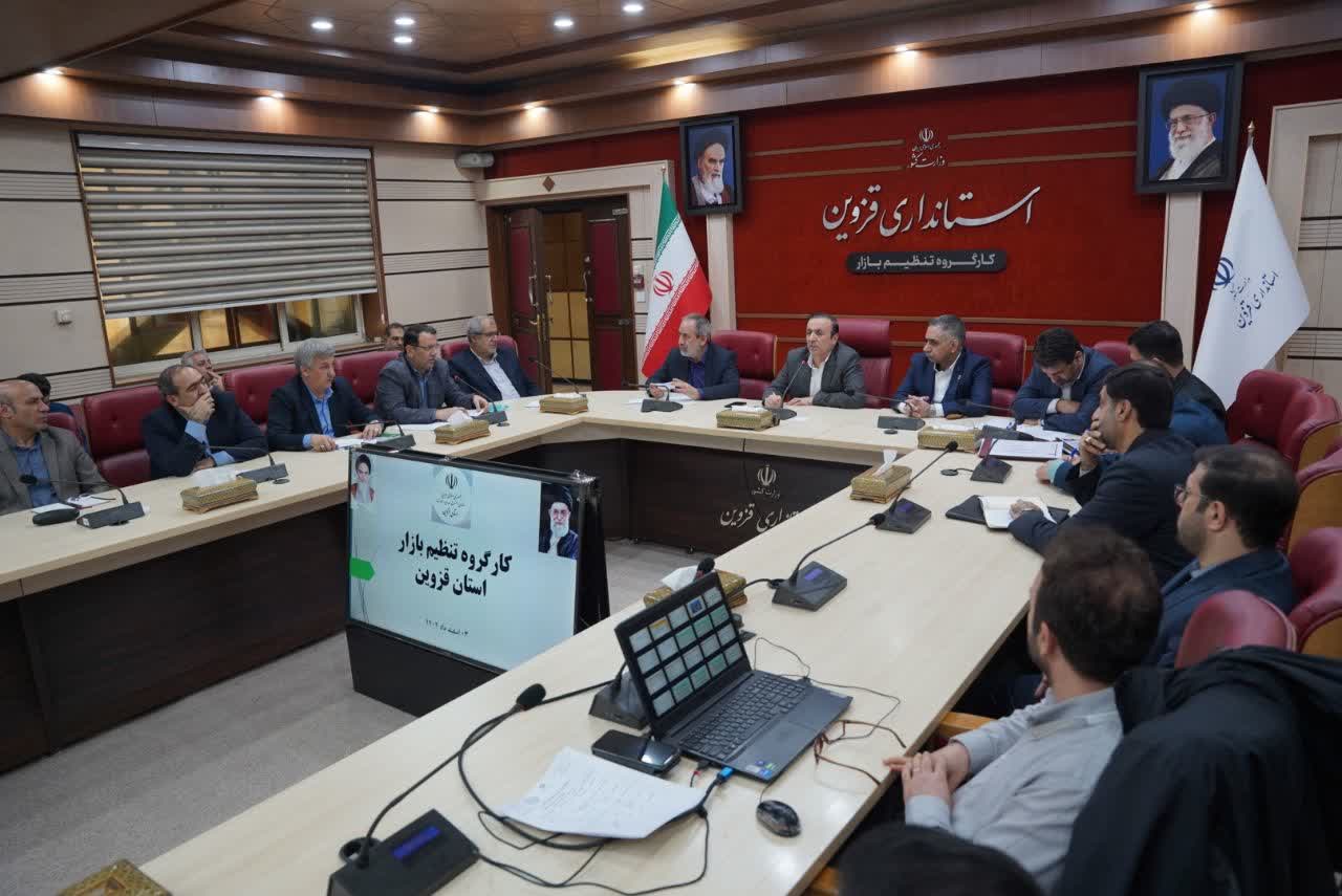 ملاک انتصابات در استان قزوین توانمندی است/ بومی و غیربومی نداریم، معیار فقط توانایی است ملاک انتصابات در استان قزوین توانمندی است/ بومی و غیربومی نداریم، معیار فقط توانایی است