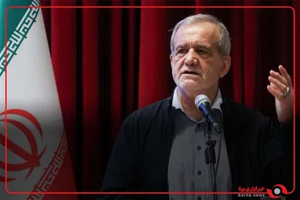 مسعود پزشکیان: زیرساخت‌هایی که طی دهه‌ها برای توسعه ایران ساخته شده بود، در جنگ اخیر آسیب دید