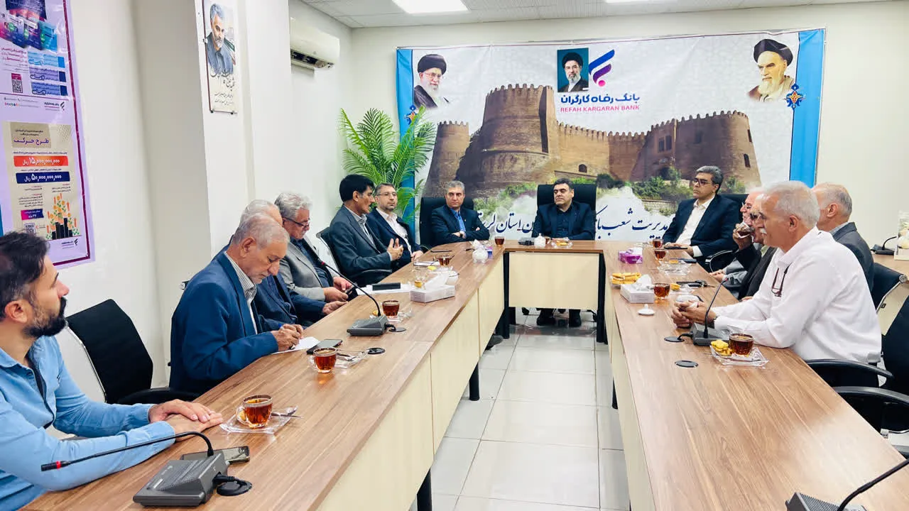 حمایت از بازنشستگان و مستمری‌بگیران؛ محور تعامل بانک رفاه کارگران و کانون بازنشستگان لرستان