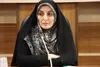 یزد میزبان گردهمایی مدیران امور بانوان منطقه 5 کشور می‌شود