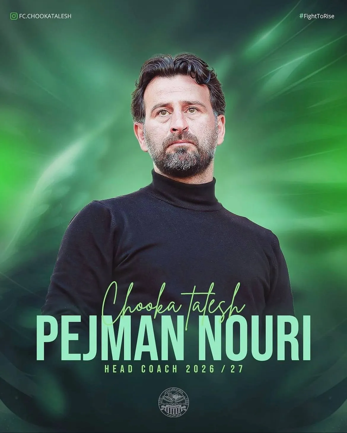 پژمان نوری پژمان نوری