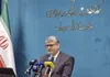 جزئیات جدید از آزمون استخدامی آموزش و پرورش در سال آینده