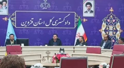 برگزاری دوره آموزشی مشاوران املاک در قزوین