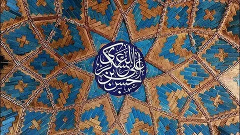 با امام حسن عسکری (ع) بهتر و بشتر آشنا شوید