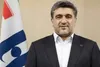 رئیس سازمان بورس انتخاب شد