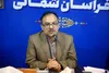 پایان سال ۹۸ با ۱۲۱ مبتلا به کرونا و ۱۳ فوتی