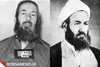 سندی از آیت الله حسین غفاری در بایگانی ساواک / شهادت بر اثر شکنجه‌های ساواک