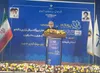 ظرفیت بخش خصوصی پشتوانه اجرای پروژه‌های بزرگ زیرساختی کشور است