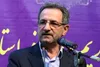 وضعیت استان از منظر شیوع کرونا بین سفید و زرد قرار دارد