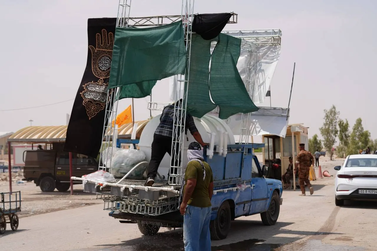 اربعین