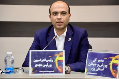 اعزام ۱۲ ووشوکار ایران به بازی‌های آسیایی ناگویا