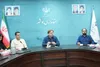استاندار بوشهر: آینده استان و کشور به طور مستقیم با موضوع جمعیت ارتباط دارد