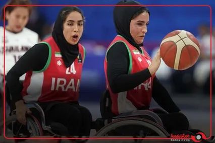 شکست بسکتبال با ویلچر بانوان مقابل چین