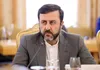 حفاظت از محیط زیست خزر ضرورت حفظ ظرفیت‌های اقتصادی و راهبردی آن است