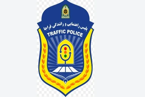 رئیس پلیس راه و جانشین رئیس پلیس راهور فراجا منصوب شدند