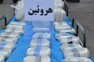 انهدام شبکه تهیه و توزیع مواد مخدر در لرستان
