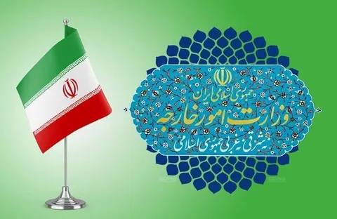 بیانیه وزارت امور خارجه به مناسبت دومین سالگرد شهادت اسماعیل هنیه