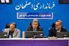 از حمایت از خانواده‌های شهدا و مددجویان تا آمادگی انتخاباتی و رونق تولید؛ اولویت‌های مدیریت استان اصفهان