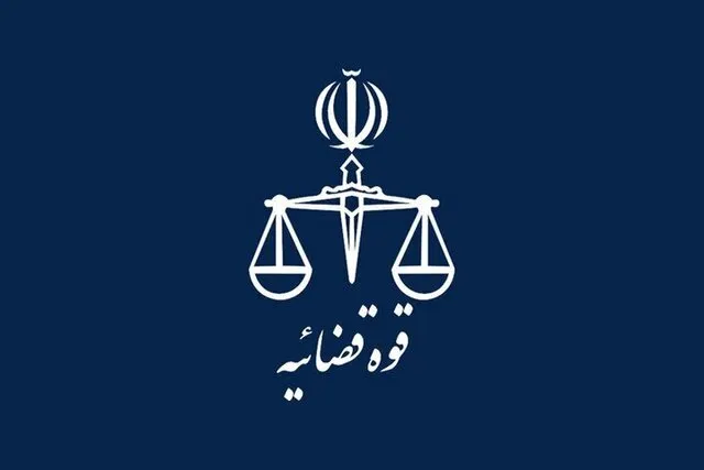 به دار آویخته شدن ۲ عضو دیگر تیم تروریستی منافقین