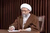 آملی لاریجانی: دشمن همان اشتباه محاسباتی بعثی‌ها را تکرار کرد