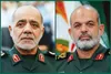 پیام تبریک فرمانده کل سپاه به سرلشکر عبداللهی