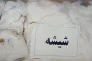 ۸ کیلوگرم شیشه در مارلیک کشف شد