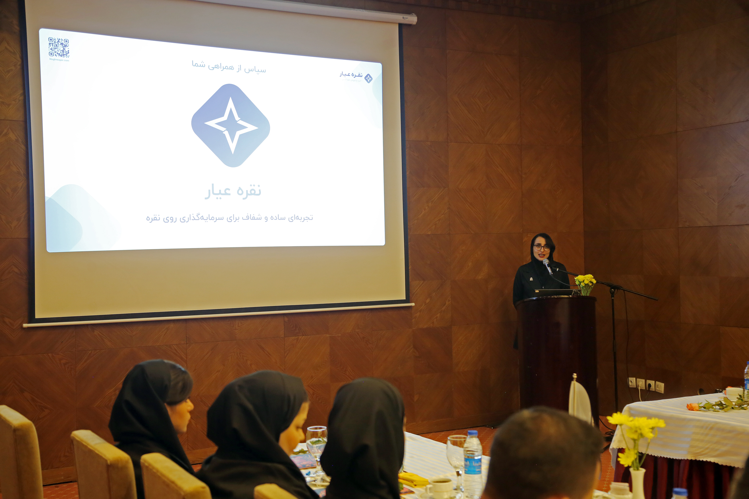 رونمایی از نخستین سامانه جامع مدیریت و خرید آنلاین نقره با ضمانت بانکی / نقره‌عیار؛ پلی میان سرمایه‌های خرد مردم و بازار فلزات گران‌بها