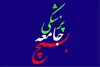 برای شکست کرونا در کنار وزارت بهداشت هستیم