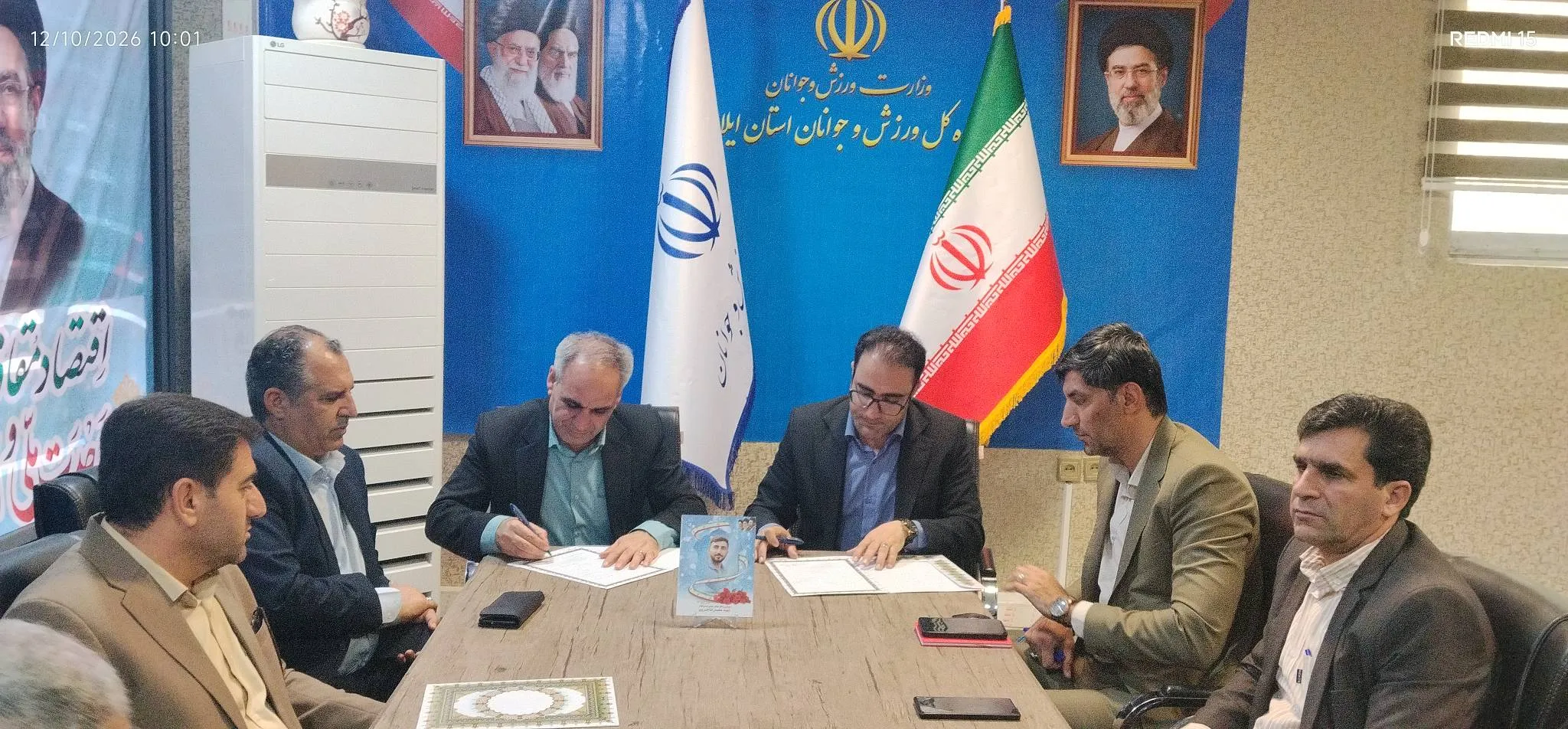 تفاهم‌نامه همکاری زندان‌ها و ورزش و جوانان ایلام برای توانمندسازی مددجویان امضا شد