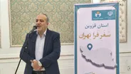 اهالی فرهنگ و هنر استان قزوین ۲۱ میلیارد تومان تسهیلات دریافت کردند