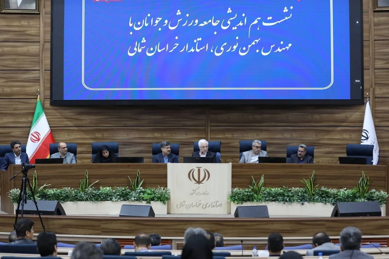 سالن‌های ورزشی خراسان‌شمالی در اختیار هیات‌ها / مسیر توسعه ورزش هموار می‌شود