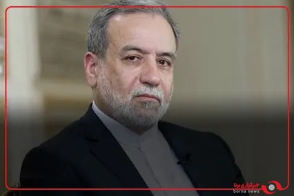 ناگفته های سید عباس عراقچی وزیر امور خارجه در گفتگو با ماجرای جنگ۲