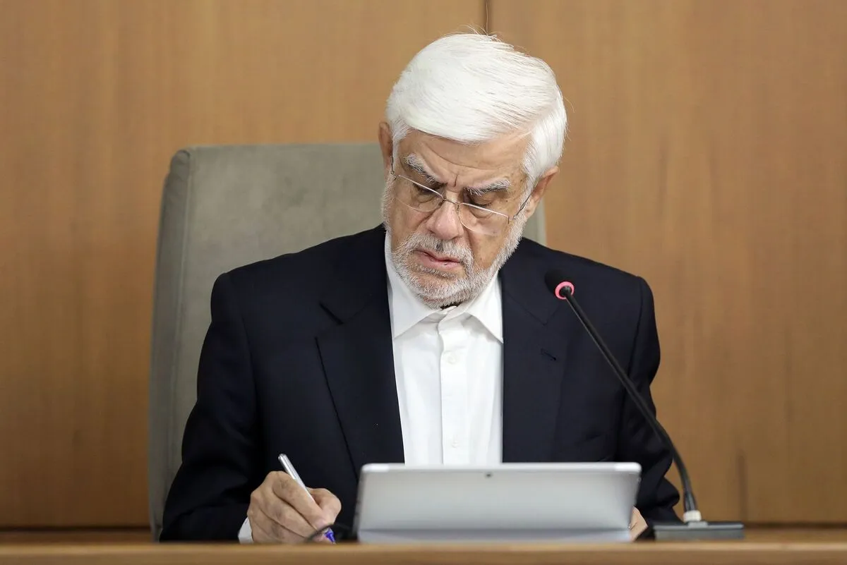 پیام تسلیت عارف در پی درگذشت دکتر مهدی سهرابی