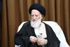 پیام تسلیت رئیس قوه قضائیه در پی ارتحال آیت الله شبیری زنجانی