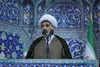 صندوق وقف علم و فناوری در قم ایجاد می‌شود