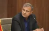 مرادی: هرمزگان باید به قطب دانش، فناوری و هوش مصنوعی کشور تبدیل شود