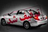 توقف خودرو با سرعت ۱۹۹ کیلومتر در محور قم ـ تهران