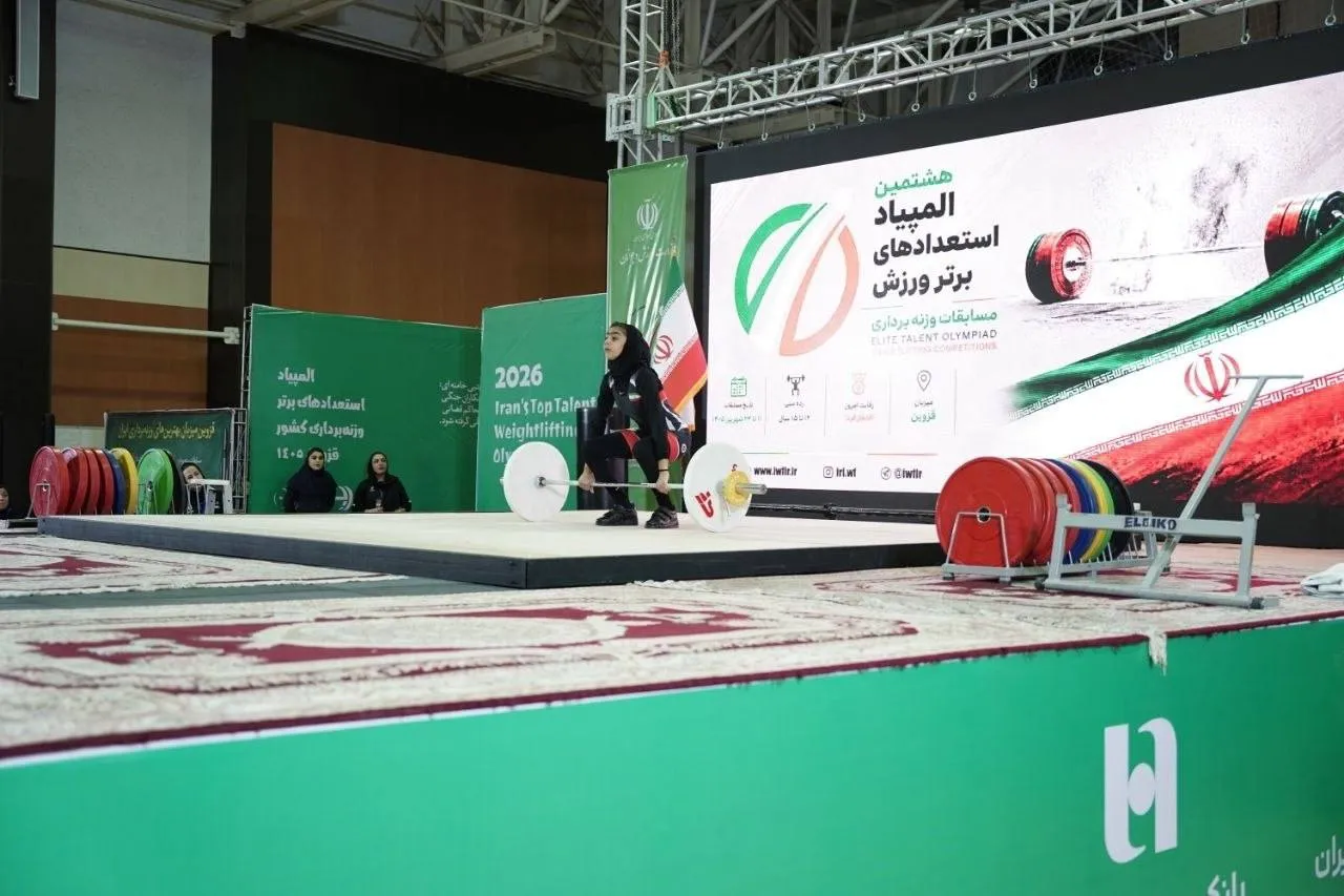مدال طلای هشتمین المپیاد استعدادهای برتر وزنه‌برداری کشور به دختر کرمانی رسید